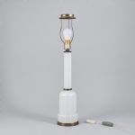 1520 7298 TABLE LAMP